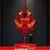 2026 Chinese New Year Fu Pendant for Year of the Snake - New Style Hanging Decoration for Living Room, Spring Festival Ornament