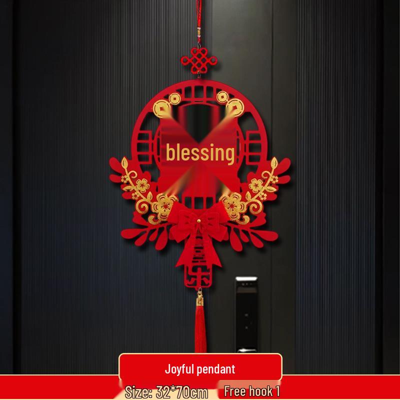 2026 Chinese New Year Fu Pendant for Year of the Snake - New Style Hanging Decoration for Living Room, Spring Festival Ornament