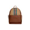 New Thompson Iconic Jacquard With Refined Pebbled Leather Backpack Large Men's Light Khaki & Candy Orange C9365-QBUC5
