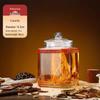ZISIZ Large Glass Infusion Jar with Spigot