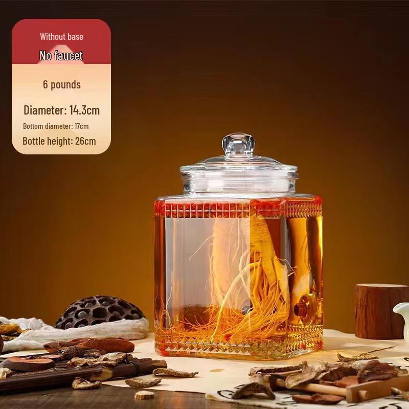 ZISIZ Large Glass Infusion Jar with Spigot