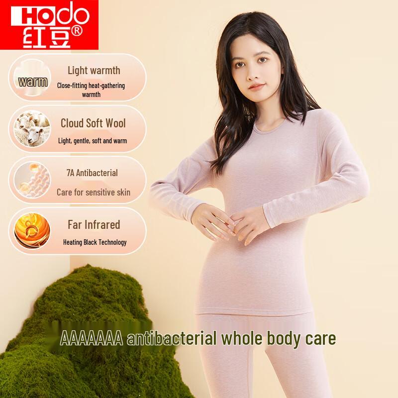 

Комплект термобелья из шерстяной смеси Hongdou 7A L 170