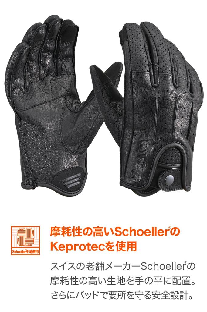 Daytona Motorcykel Läder Smartphone Snap Drömlika Läderhandskar Storlek 61771 Handskar, (Getläder), Vinter, Sommar, Höst, Vår, Kompatibel,