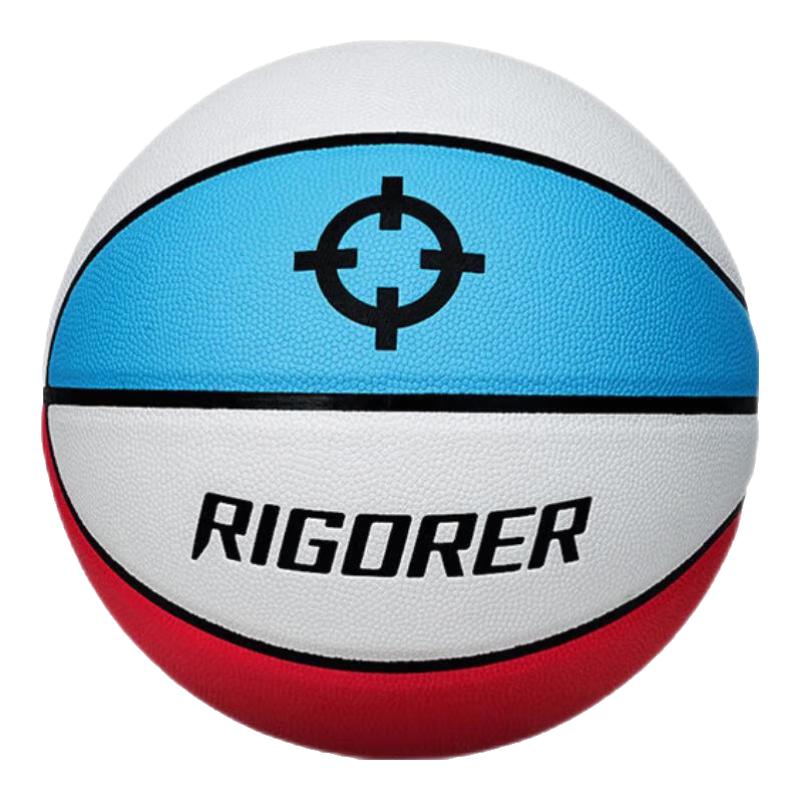 ZunZhe Youth Indoor/Outdoor PU Basketball Youth Size 5