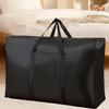 MDNG Large Reinforced Black Woven Storage Bag