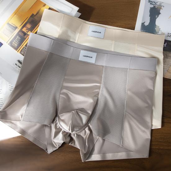 Slip da uomo in seta con design a rete Traspiranti Mutande Monocolore Elastiche per Uso Quotidiano e Biancheria da Notte