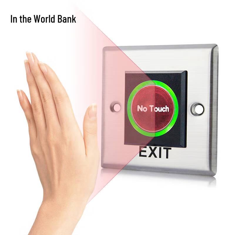 

Non-Contact Infrared Sensor Switch CN plug (adapter included)