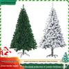 Luxury Foldable Encrypted PVC Green Christmas Tree Ornament - New Style Artificial Decoration