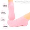 Unisex Silicone Moisturizing Anti-Crack Socks for Heel Protection and Foot Care