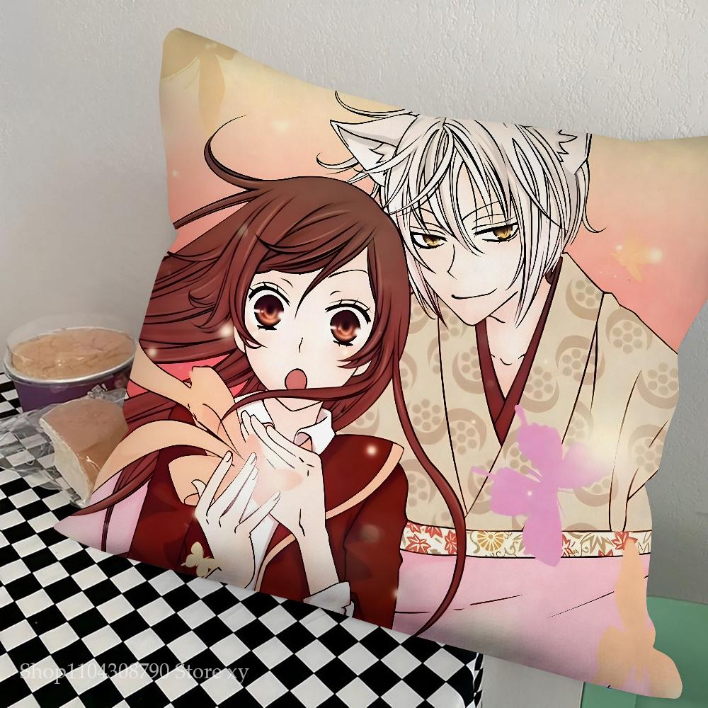 Anime Kamisama Hajimemashita Tomoe Kiss Pillow Bedroom Sofa Leisure Comfort Cushion Car Living Room Home Decoration