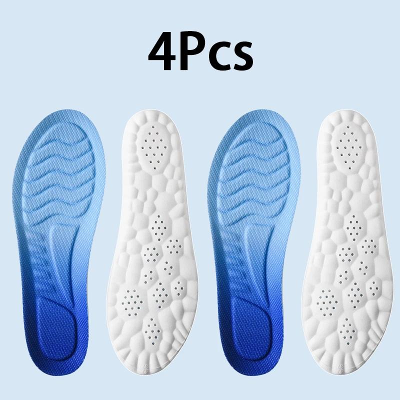 4PCS Soft Breathable Sports Insoles for Men & Women with Arch Support Shock-Absorbing Elastic Sneakersoles for Odor Resistance