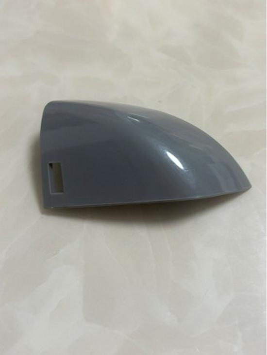 82652S9100 Armrest Cover for Kia