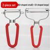 Multi-Use Fruit & Vegetable Peeler for Potatoes, Apples, and Melons