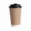 Disposable Double-Wall Kraft Paper Cups with Lids