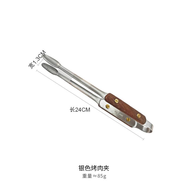 Rivet Walnut 304 Stainless Steel Barbecue Clip Non-slip Korean Tongs Anti-scalding Outdoor Camping Tool Hot Pot Food Clips