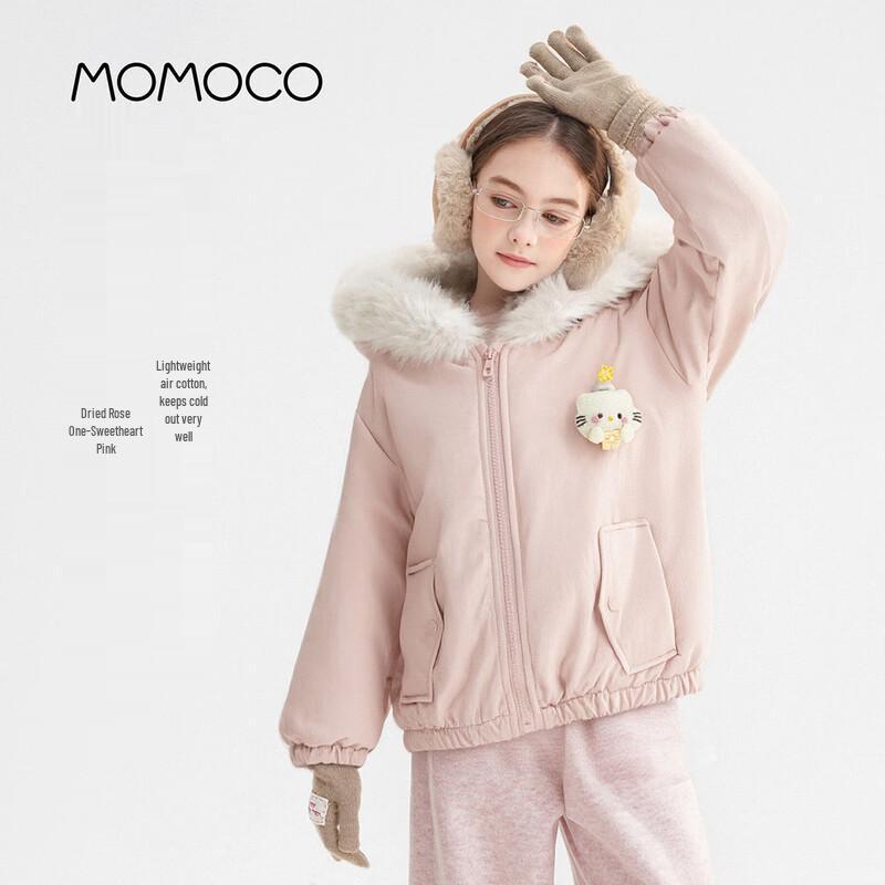MOMOCO Girls  Plush Lined Fashion Winter Coat 110