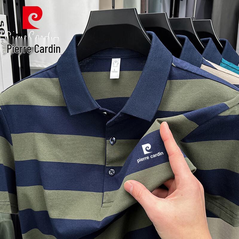 Pierre Cardin Men's Casual Short-Sleeve Polo Shirt