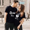 Men Valentine's Day Heart Printed Short Sleeve Tops Blouse T-Shirt