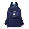 Women's Backpack Large Capacity Multi-Layer Backpack Student School Bag