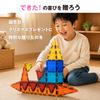 PicassoTiles PT60 Magnetic Building Tiles, 60 Pieces