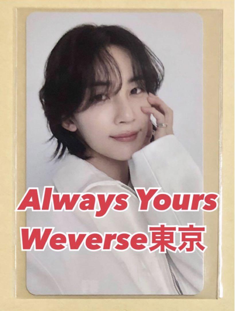 

[USED] SEVENTEEN Jeonghan JEONGHAN FOLLOW Tokyo Trading Card