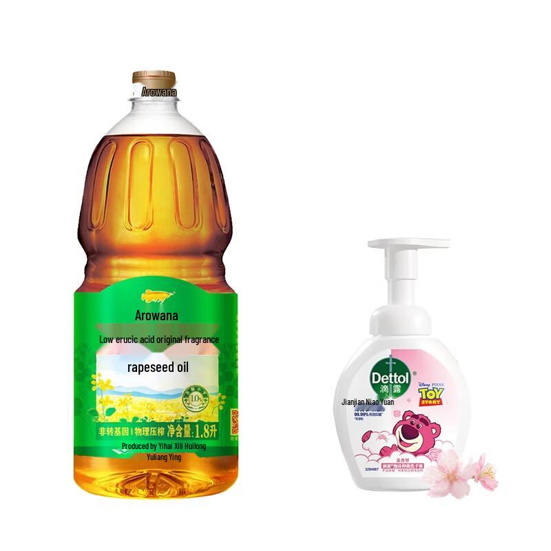 Набор Dettol Цветочный гель для мытья рук и рапсовое масло