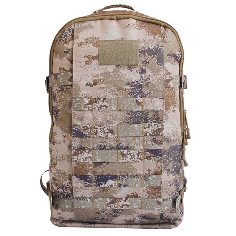 Shuangxinda 19 Tactical Camouflage Backpack