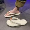 Flat bottom seaside beach non-slip pinch foot cool slippers women 2025 new cute puppy flip-flops women's summer wear