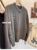 2024 Heart Embroidered Color Block Wool Cardigan: Stylish, Soft & Versatile Design