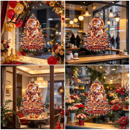 Static Window Clings for New Year 2027 Flame Goat Glass Sticker, PVC Zodiac Sheep Cling with Pine Branches Red Berries and Double Sided Decorations