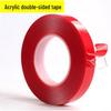 High Viscosity Clear Acrylic Double-Sided Tape, 0.5mm Thick - Ideal for Weddings, Cars, Photos, and Walls