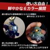 VERUNIS Small Wireless LED Light with Magnetic No Wiring for Plastic Model Gundam Model and Set of 2 Switch, Required, Kits, Kits, Figures, White,