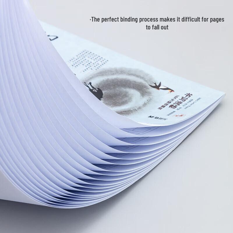 M&G 16K Squared Composition Notebooks (12-Pack)
