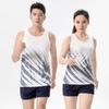 Unisex Track & Field Training Suit for Students - Short/Long Distance Running Vest & Sportswear