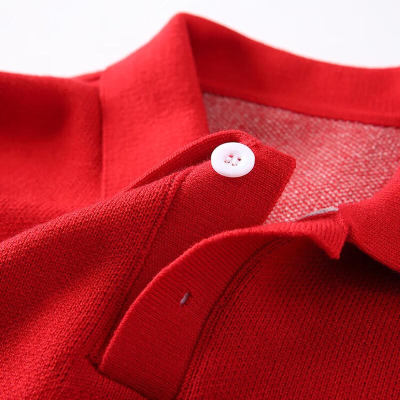 NASA MARVEL Men's Lapel Knitted Sweater