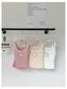 Chic Sweet & Spicy Backless Slimming Camisole with Chest Pads - Women's Versatile Yoga & Fitness Top