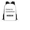 Printed Student Children's School Bag Casual Backpack Crossbody Bag Pencil Bag Three-piece Set Casual Portable Backpack Din System