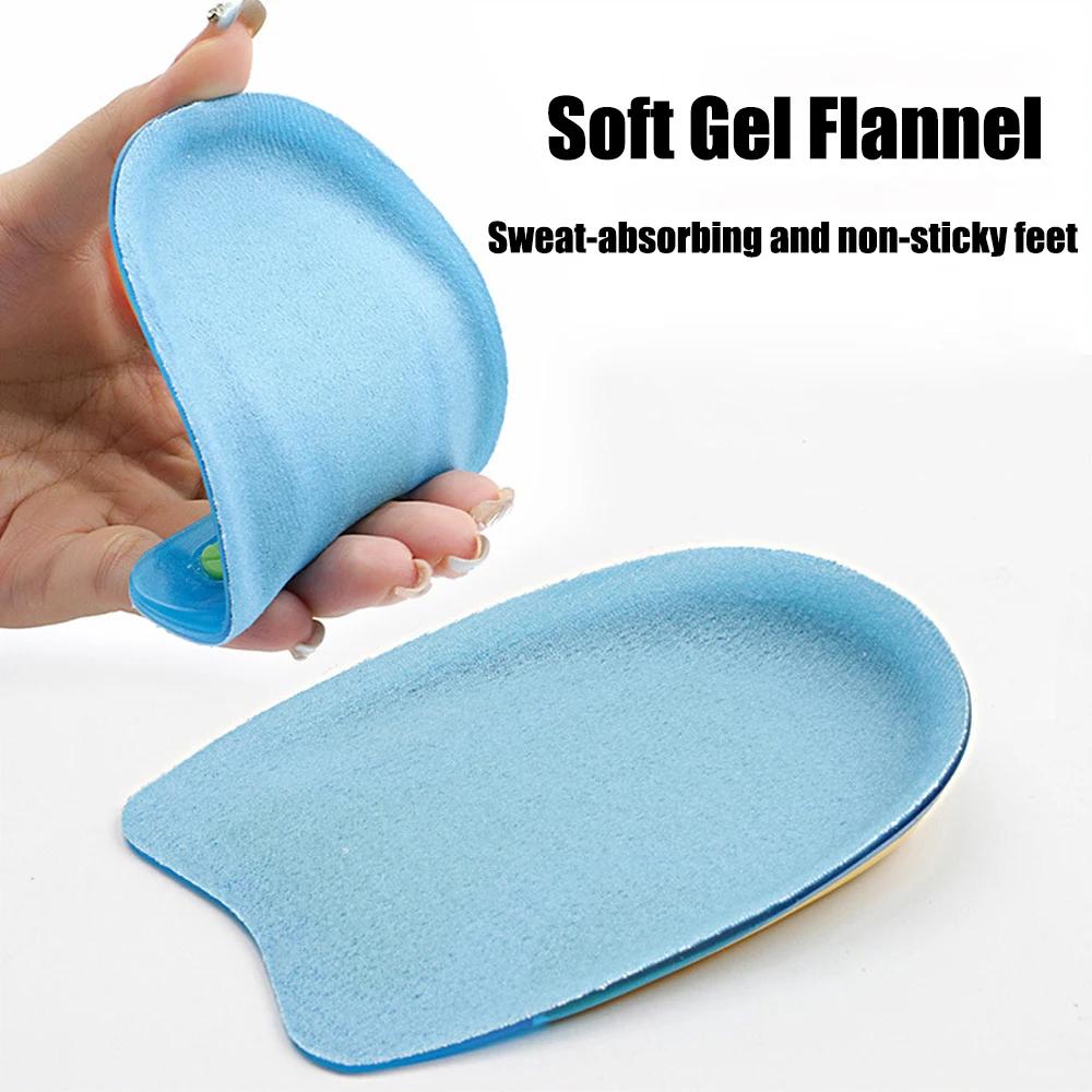 Silicone Gel Insoles for Heel Spurs Fascitis Plantar Pain Relief Treatment Inserts Heel Cup Cushion Height Increase Shoe Insoles