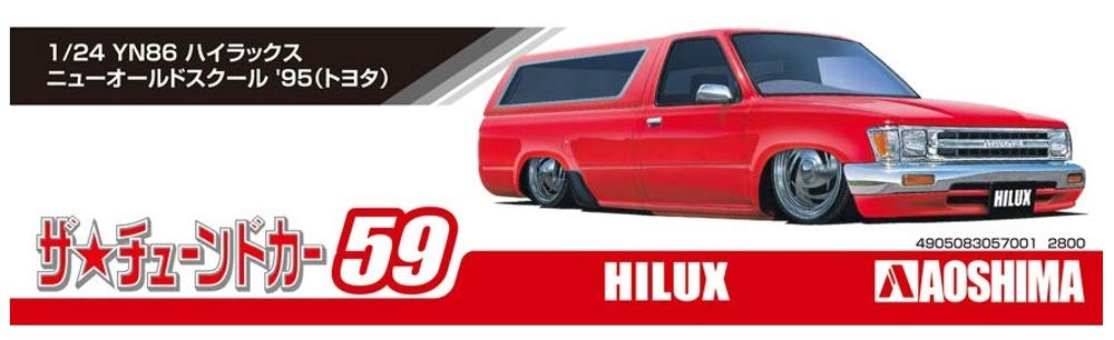 Aoshima Bunka Kyozai The Tuned Car Series 59 Toyota YN86 Hilux New Old School 1995 Plastic Model Kit Co., Ltd. (AOSHIMA) 1/24 No.