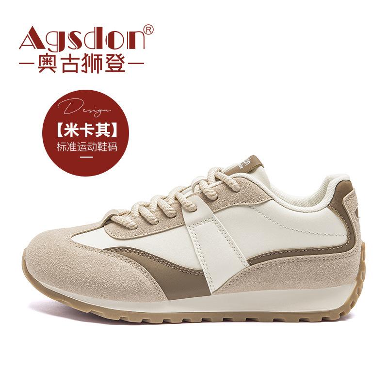 Augustine Forrest Gump Shoes Women's Summer 2025 New Maillard Platform Dad Shoes Casual Sports German Training Shoes