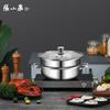 Zhang Xiaoquan Stainless Steel 2-Layer Soup Steamer Pot