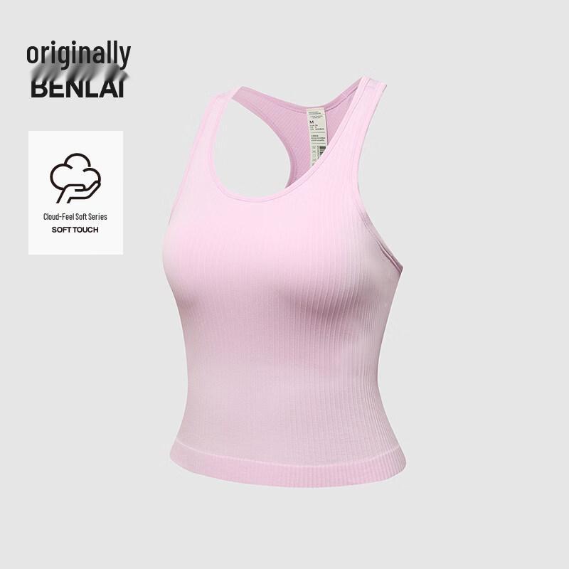 

BENLAI Women s Cloud-Soft Padded Racerback Tank Top XL