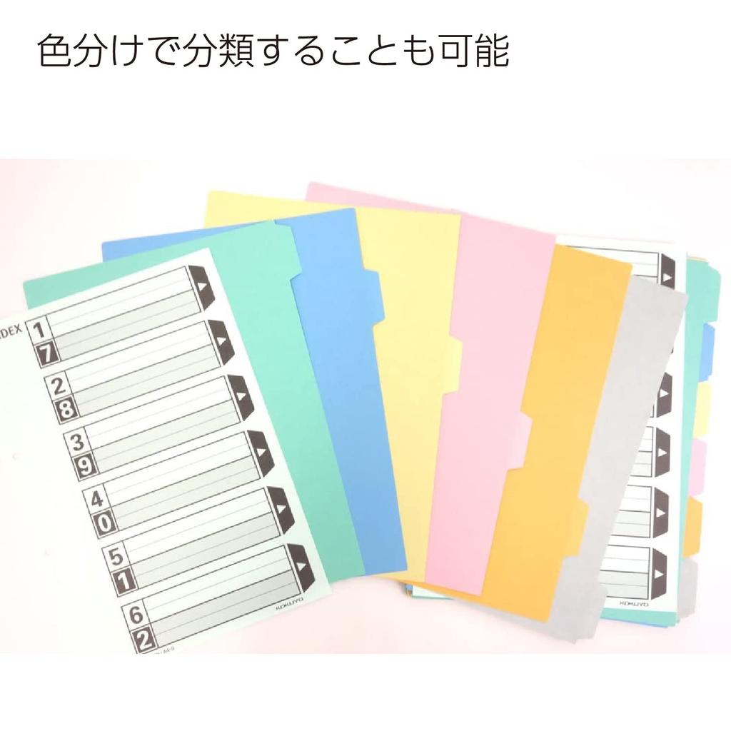 Kokuyo File Index Divider Cards A4 6 Tabs 10 Sets Shiki-110N