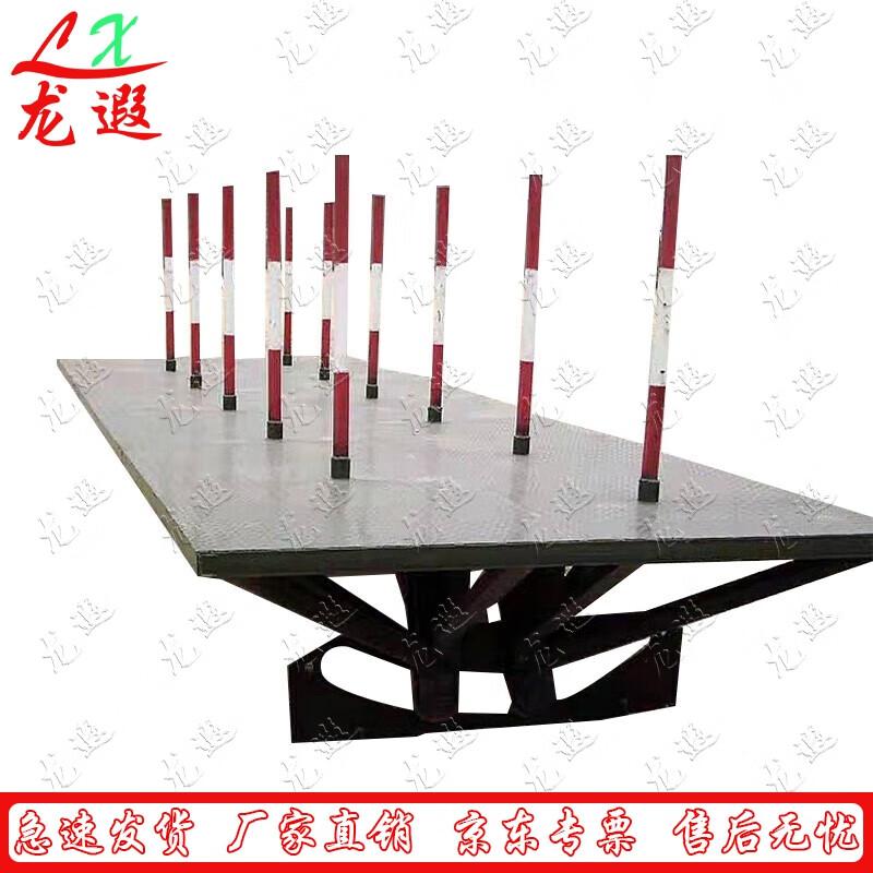 Rocking Platform Balance Obstacle Training System