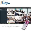 Runpu Video Conferencing System Software (CN Version)