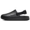 Calm Mule Niedrig geschnittene Freizeitschuhe Herren Schwarz FD5131-001
