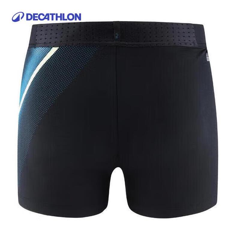 

Женские плавки для фитнеса и тренировок Decathlon 36