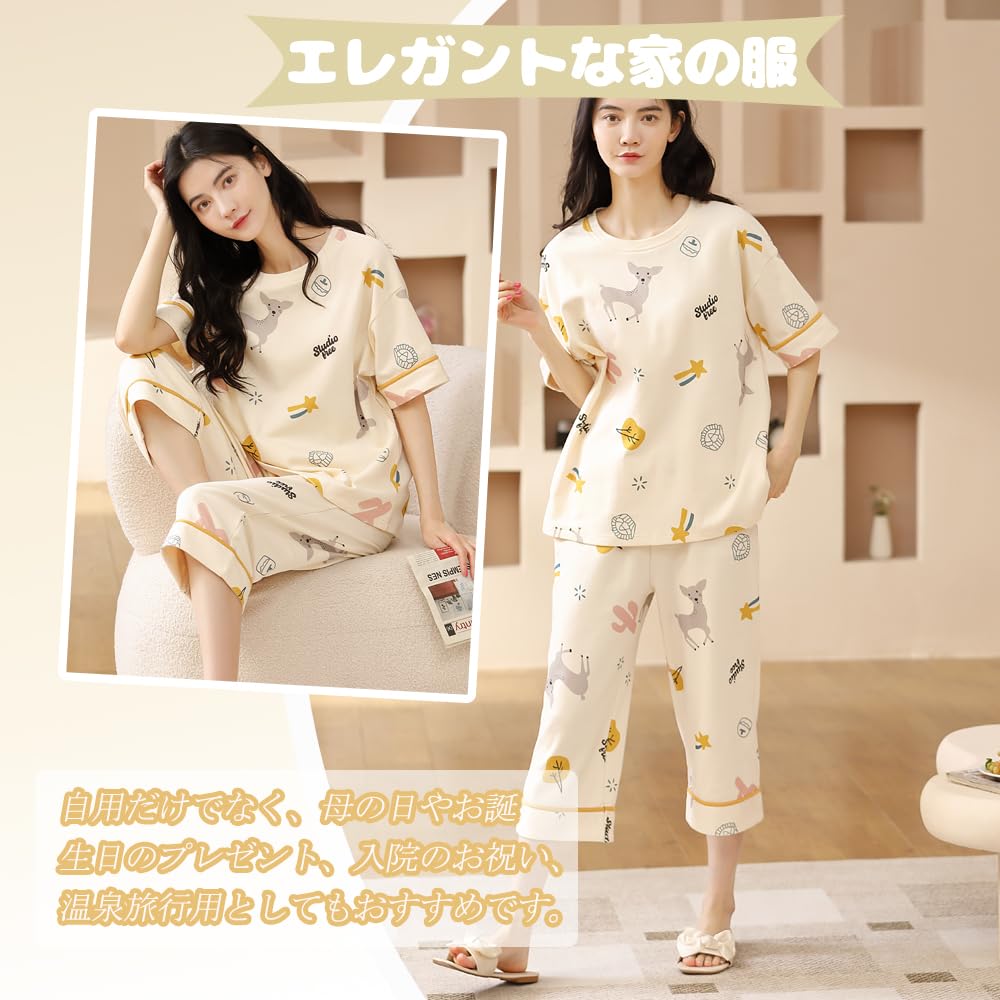 IDOHEMO Cotton Short Sleeve Summer Animal Size L Women's 100% Pajamas, Loungewear, Wear, Shirt, Breathable, Lightweight, Print,