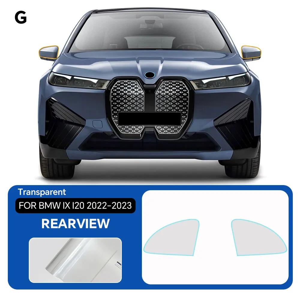 Headlight Rearview Door Side Skirt TPU Protection Film For BMW iX I20 - Pre-cut PPF Clear Bra Anti-scratch Resistant Kit