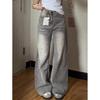Womens High-Waisted Wide-Leg Distressed Denim Jeans Loose Fit Straight Cut Casual Pants
